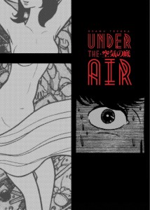 UNDER THE AIR GN