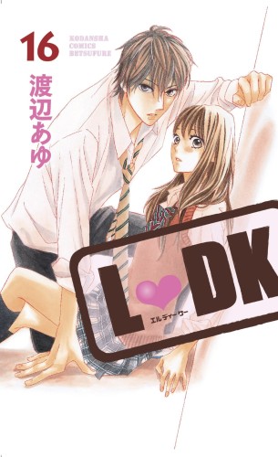 LDK GN VOL 16 (9781632361691)