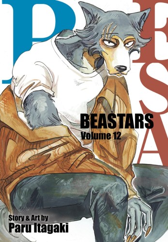 BEASTARS GN VOL 12 (9781974712540)