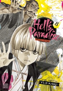 HELLS PARADISE JIGOKURAKU GN VOL 08