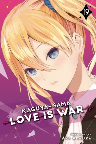 KAGUYA SAMA LOVE IS WAR GN VOL 19 (9781974722860)