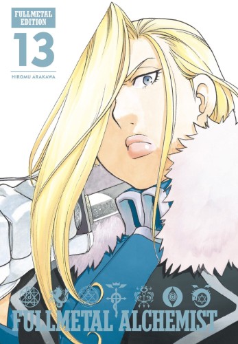 FULLMETAL ALCHEMIST FULLMETAL EDITION HC VOL 13 (9781421599960)