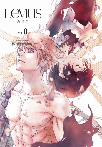 LEVIUS EST GN VOL 08 (9781974722877)