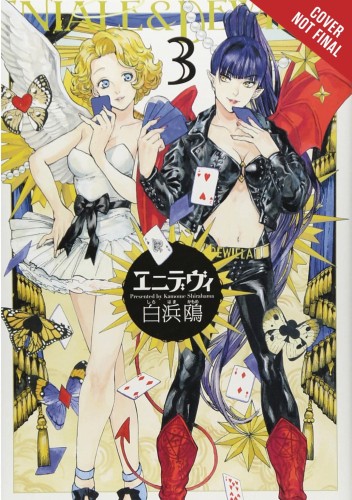 ENIALE & DEWIELA GN VOL 03 (OF 3) (9781975318673)