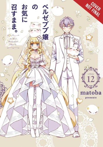 AS MISS BEELZEBUB LIKES GN VOL 12 (9781975323424)