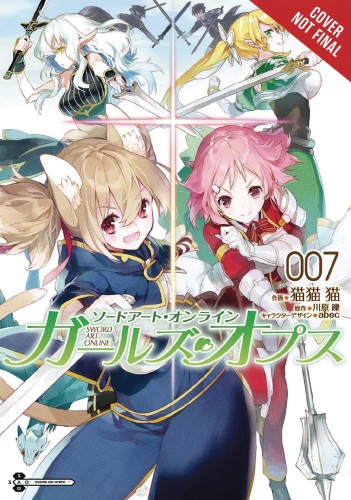SWORD ART ONLINE GIRLS OPS GN VOL 07 (9781975325855)