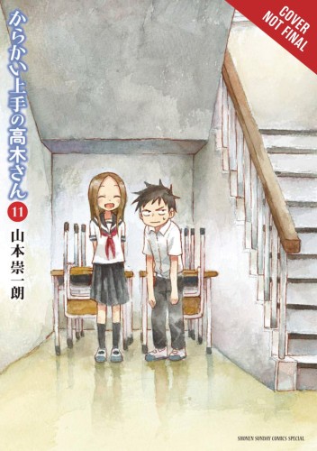 TEASING MASTER TAKAGI SAN GN VOL 11 (9781975324933)