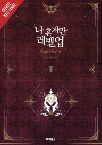 SOLO LEVELING LIGHT NOVEL SC VOL 02 (9781975319298)