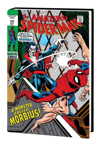 AMAZING SPIDER-MAN OMNIBUS HC VOL 03 KANE DM VAR NEW PTG (9781302931407)