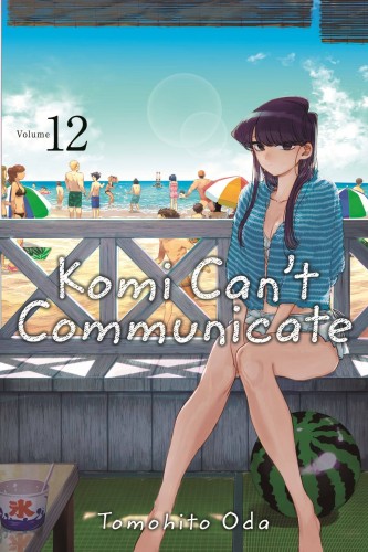 KOMI CANT COMMUNICATE GN VOL 12 (9781974718849)