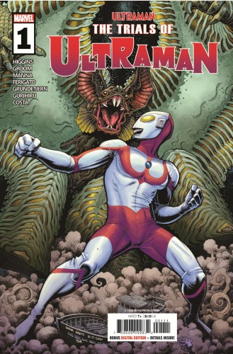 TRIALS OF ULTRAMAN #1 (OF 5)