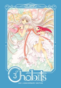 CHOBITS 20TH ANNIVERSARY ED HC VOL 03