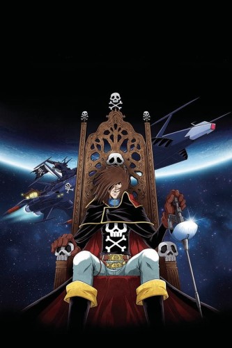 SPACE PIRATE CAPT HARLOCK #1 CVR G ALQUIE