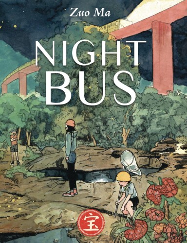 NIGHT BUS SC GN (9781770464650)