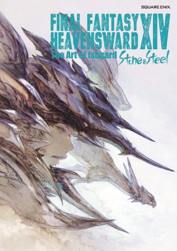 FINAL FANTASY XIV HEAVENSWARD ART OF ISHGARD SC STONE STEEL (9781646090907)