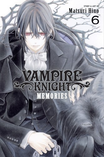 VAMPIRE KNIGHT MEMORIES GN VOL 06 (9781974723058)