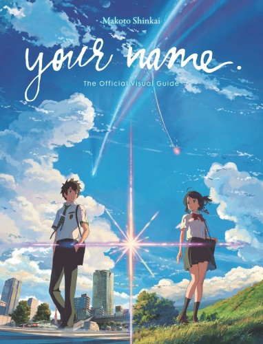 YOUR NAME OFFICIAL VISUAL GUIDE SC ART (9781975358716)