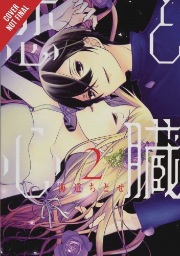 LOVE & HEART GN VOL 02 (9781975320447)