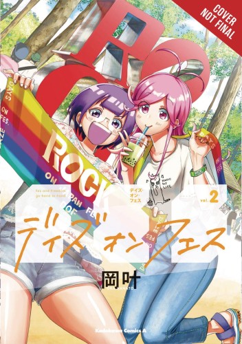 DAYS ON FES GN VOL 02 (9781975319632)