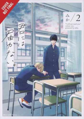 I CANNOT REACH YOU GN VOL 02 (9781975319496)