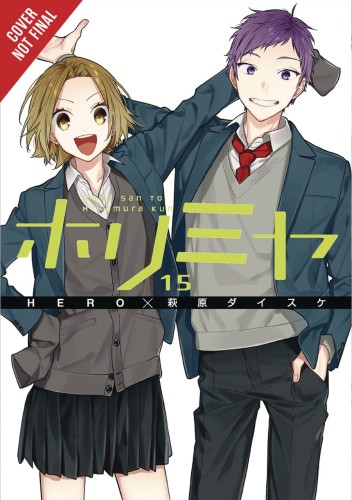 HORIMIYA GN VOL 15 (9781975324728)