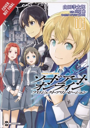 SWORD ART ONLINE PROJECT ALICIZATION GN VOL 03 (9781975318215)