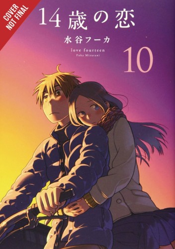 LOVE AT FOURTEEN GN VOL 10 (9781975316853)