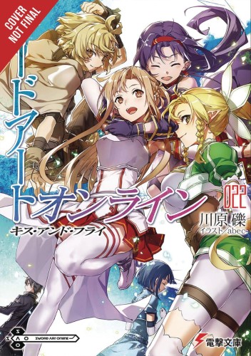 SWORD ART ONLINE LIGHT NOVEL SC VOL 22 (9781975321741)