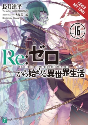RE ZERO SLIAW LIGHT NOVEL SC VOL 16 (9781975383282)