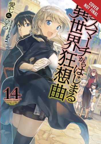 DEATH MARCH PARALLEL WORLD RHAPSODY NOVEL SC VOL 14 (9781975320805)