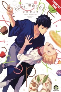 CHERI MY DESTINY TP