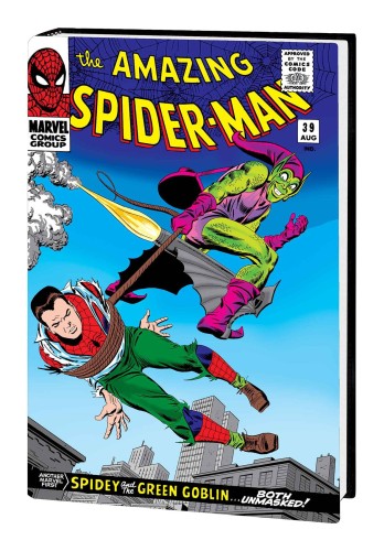 AMAZING SPIDER-MAN OMNIBUS HC VOL 02 ROMITA DM VAR NEW PTG (9781302927950)