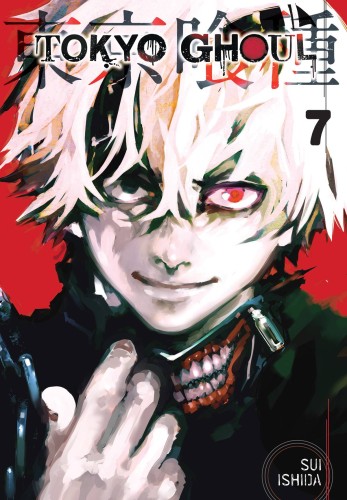 TOKYO GHOUL GN VOL 07 (9781421580425)