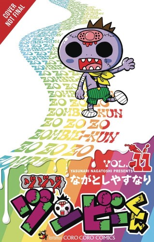 ZO ZO ZOMBIE GN VOL 11 (9781975359591)