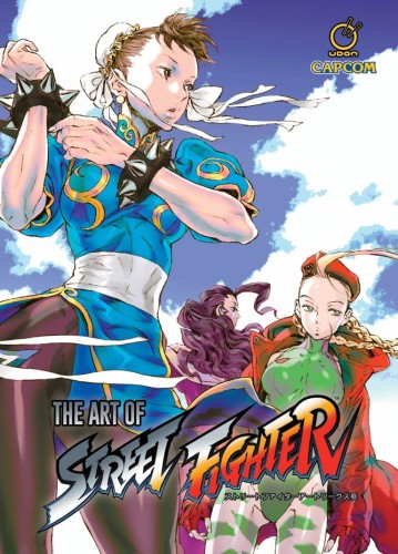 ART OF STREET FIGHTER HC (9781772941609)
