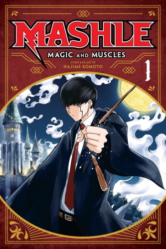 MASHLE MAGIC & MUSCLES GN VOL 01 (9781974719297)