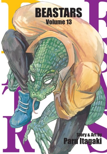 BEASTARS GN VOL 13 (9781974712533)