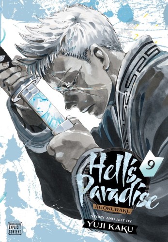 HELLS PARADISE JIGOKURAKU GN VOL 09 (9781974715305)