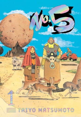 NO 5 GN VOL 01 (9781974720767)