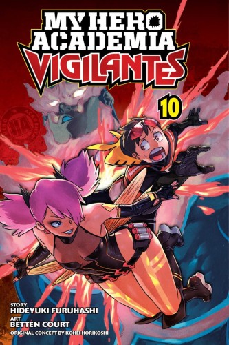 MY HERO ACADEMIA VIGILANTES GN VOL 10 (9781974722938)