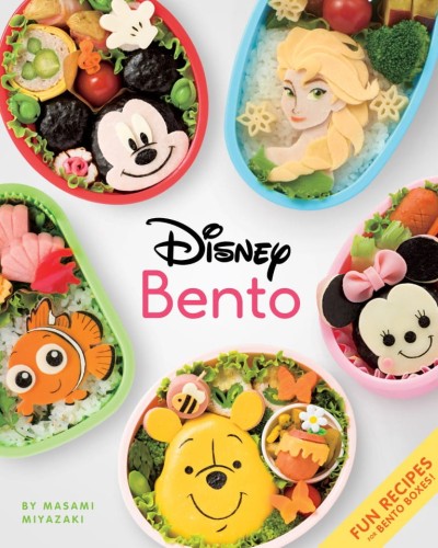 DISNEY BENTO FUN RECIPES FOR LUNCHTIME SC (9781974717712)