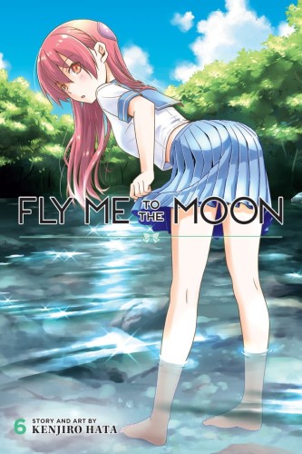 FLY ME TO THE MOON GN VOL 06 (9781974719242)