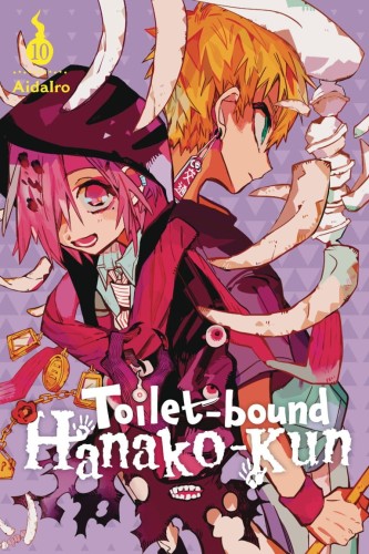 TOILET BOUND HANAKO KUN GN VOL 10 (9781975399009)