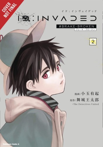 ID INVADED BRAKE-BROKEN GN VOL 02 (9781975324063)