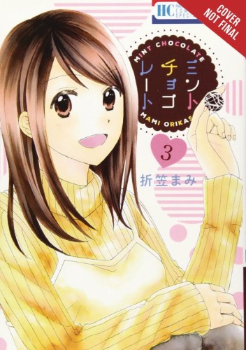 MINT CHOCOLATE GN VOL 03 (9781975320560)