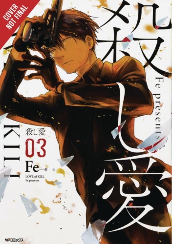 LOVE OF KILL GN VOL 03 (9781975325435)