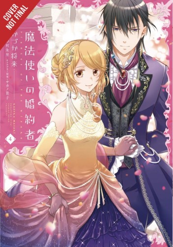 FIANCEE OF THE WIZARD GN VOL 04 (9781975318635)