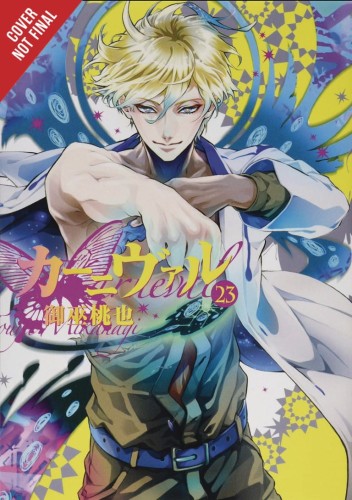 KARNEVAL GN VOL 12 (9781975323158)
