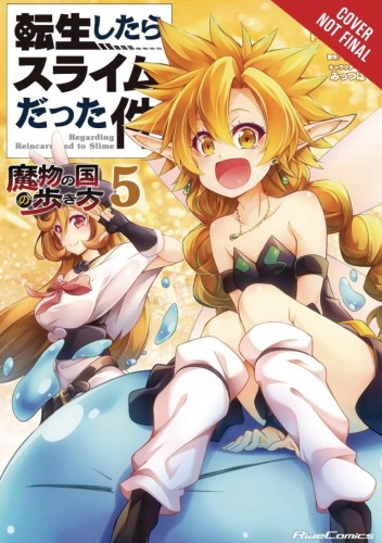 THAT TIME I REINCARNATED SLIME MONSTER NATION GN VOL 05 (9781975313630)