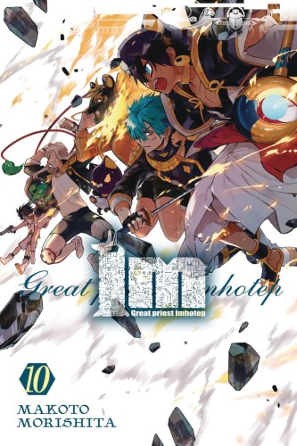 IM GREAT PRIEST IMHOTEP GN VOL 10 (9781975311513)